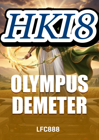HKi8 banner utama